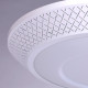 Plafonnier blanc techno 1 ampoule 10 cm 