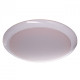 Plafonnier blanc techno   10 cm