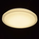 Plafonnier blanc techno   10 cm 
