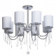 Plafonnier chromé elegance 8 ampoules 63 cm