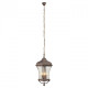 Plafonnier d'extérieur marron street 4 ampoules 160 cm