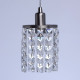 Plafonnier gris crystal 1 ampoule 85 cm 