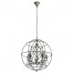 Plafonnier gris loft 5 ampoules 144 cm