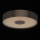 Plafonnier marron techno   8.5 cm 