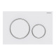 Ensemble bâti-support WC en applique + Plaque de commande Geberit Sigma-20-blanc-chrome-brillant