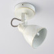 Spot blanc techno 1 ampoule 16 cm 