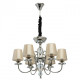 Suspension argentée elegance 6 ampoules 145 cm