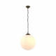 Suspension brydon, 35 cm - Coloris au choix