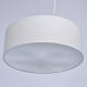 Suspension chromée megapolis 6 ampoules 70 cm 