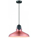Suspension cuivre arsenal 1 lumières