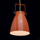 Suspension orange megapolis 1 ampoule 170 cm 