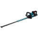 Taille-haie sans fil M 75 cm 40V max + BL4040x1 + DC40RA - MAKITA - UH005GM101
