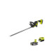 Taille-haies ryobi 18v oneplus hp brushless - 1 batterie lithiumplus 18v 2.5 ah - 1 chargeur rapide - ry18htx60a-125