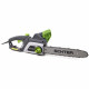 Tronçonneuse électrique 2000w guide 35 cm 7000 tours/minute       gris