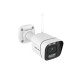 Caméra wifi extérieur avec spots et sirène - v5p blanc 