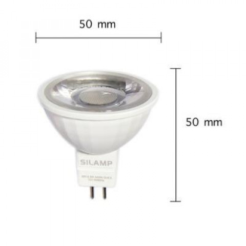 Ampoule led mr16 smd 8w 12v 80 - couleur eclairage : blanc neutre 4000k - 5500k