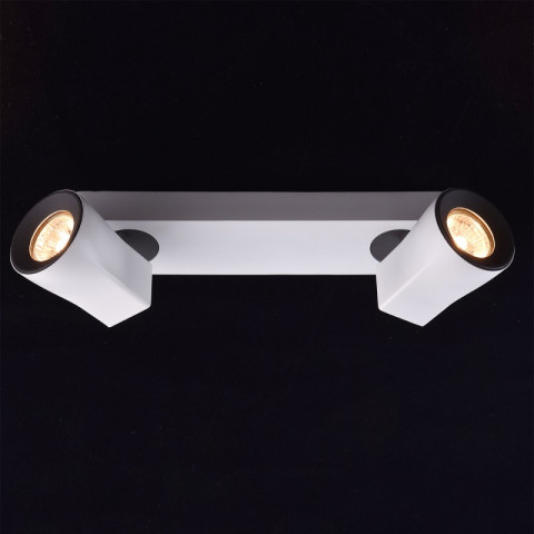 Spot blanc techno 2 ampoules 21 cm