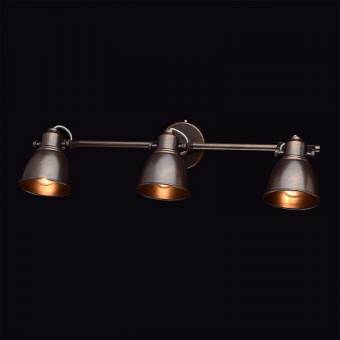 Spot marron techno 3 ampoules 14 cm