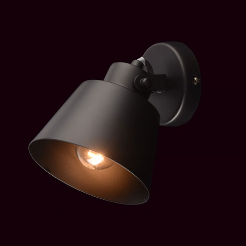 Spot noir loft 1 ampoule 16 cm